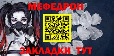 марки nbome Пыть-Ях