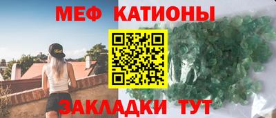 марки nbome Пыть-Ях