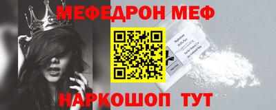 марки nbome Пыть-Ях
