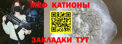 соль курить ск Пугачёв