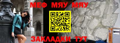 марки nbome Пыть-Ях