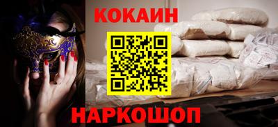 первитин Рузаевка