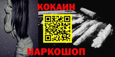каннабис Рязань
