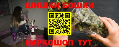 марки nbome Пыть-Ях