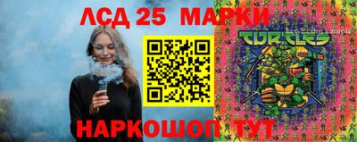 мет Рыбинск