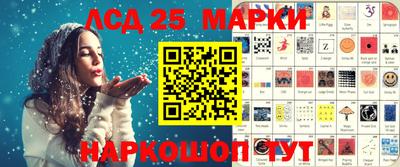 первитин Рузаевка