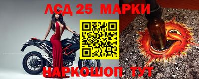 соль курить ск Пугачёв