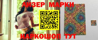 мет Рыбинск