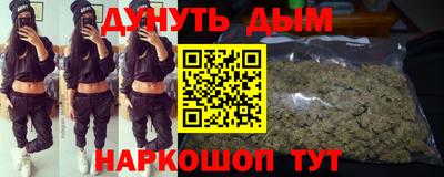 первитин Рузаевка
