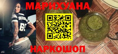 марки nbome Пыть-Ях