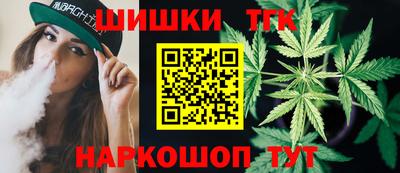 марки nbome Пыть-Ях