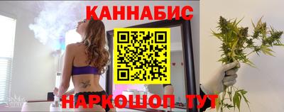 первитин Рузаевка