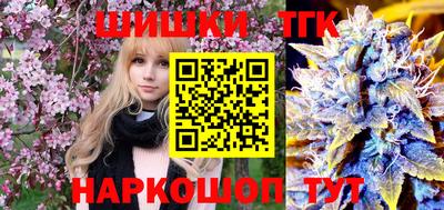 соль курить ск Пугачёв