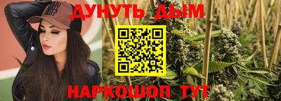 марки nbome Пыть-Ях