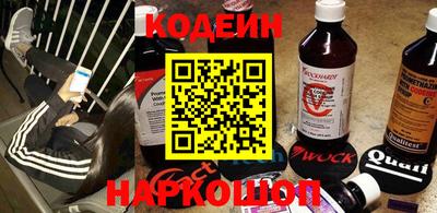 соль курить ск Пугачёв