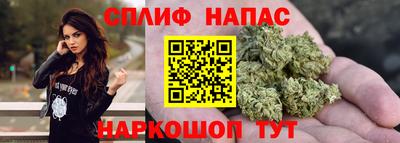 мет Рыбинск