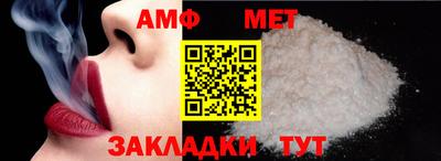гашишное масло Пушкино