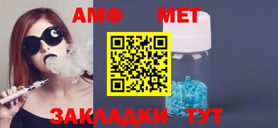 марки nbome Пыть-Ях