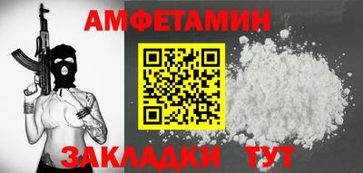 гашишное масло Пушкино