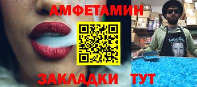 гашишное масло Пушкино