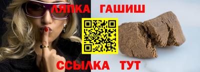 соль курить ск Пугачёв