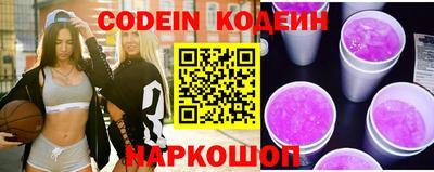 марки nbome Пыть-Ях
