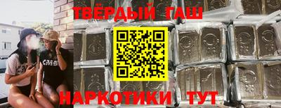 соль курить ск Пугачёв